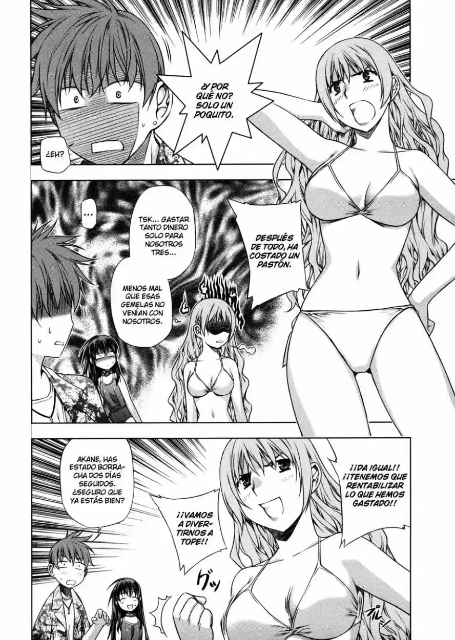 Kurokami capítulo 29, página 15