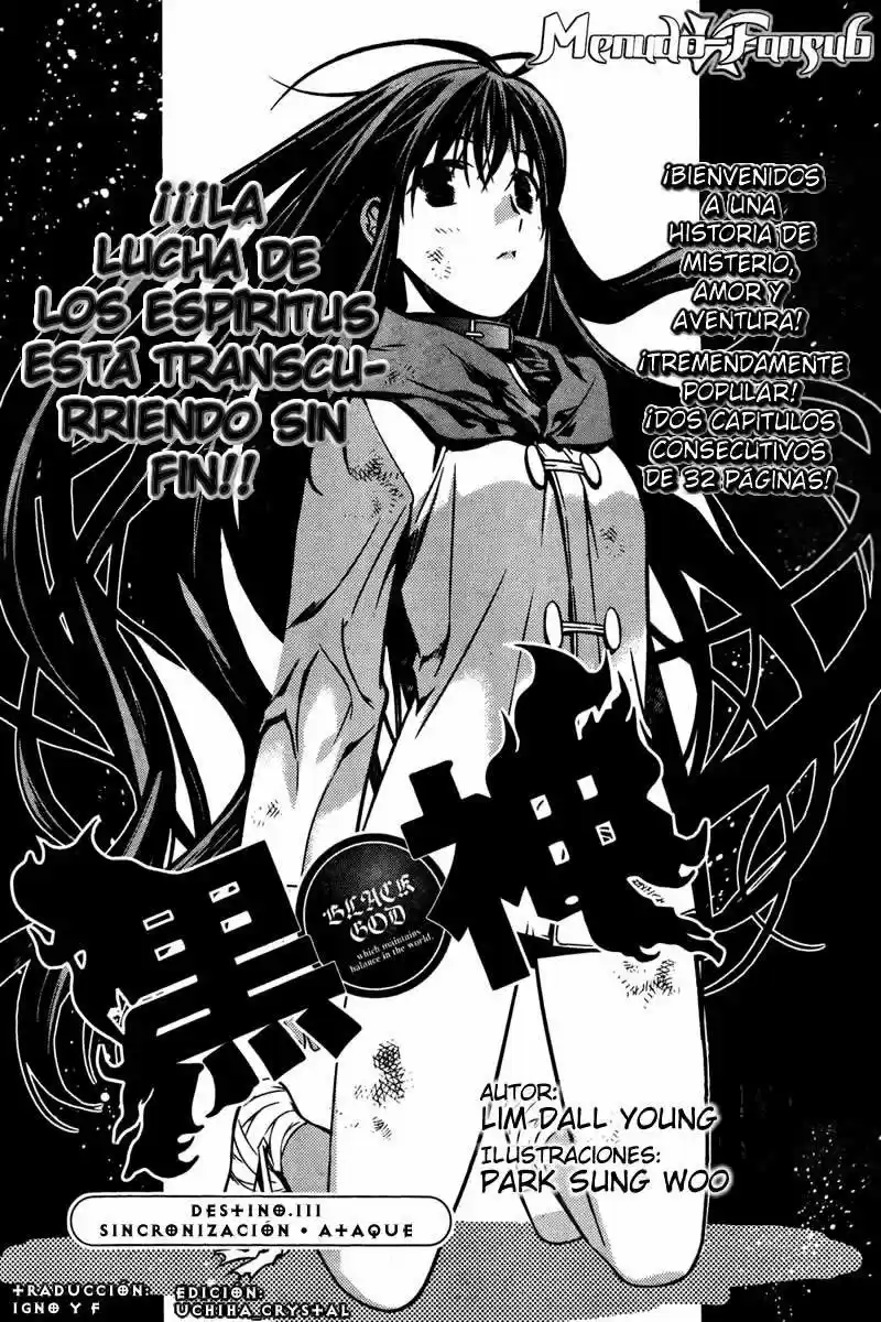 Kurokami capítulo 3, página 2
