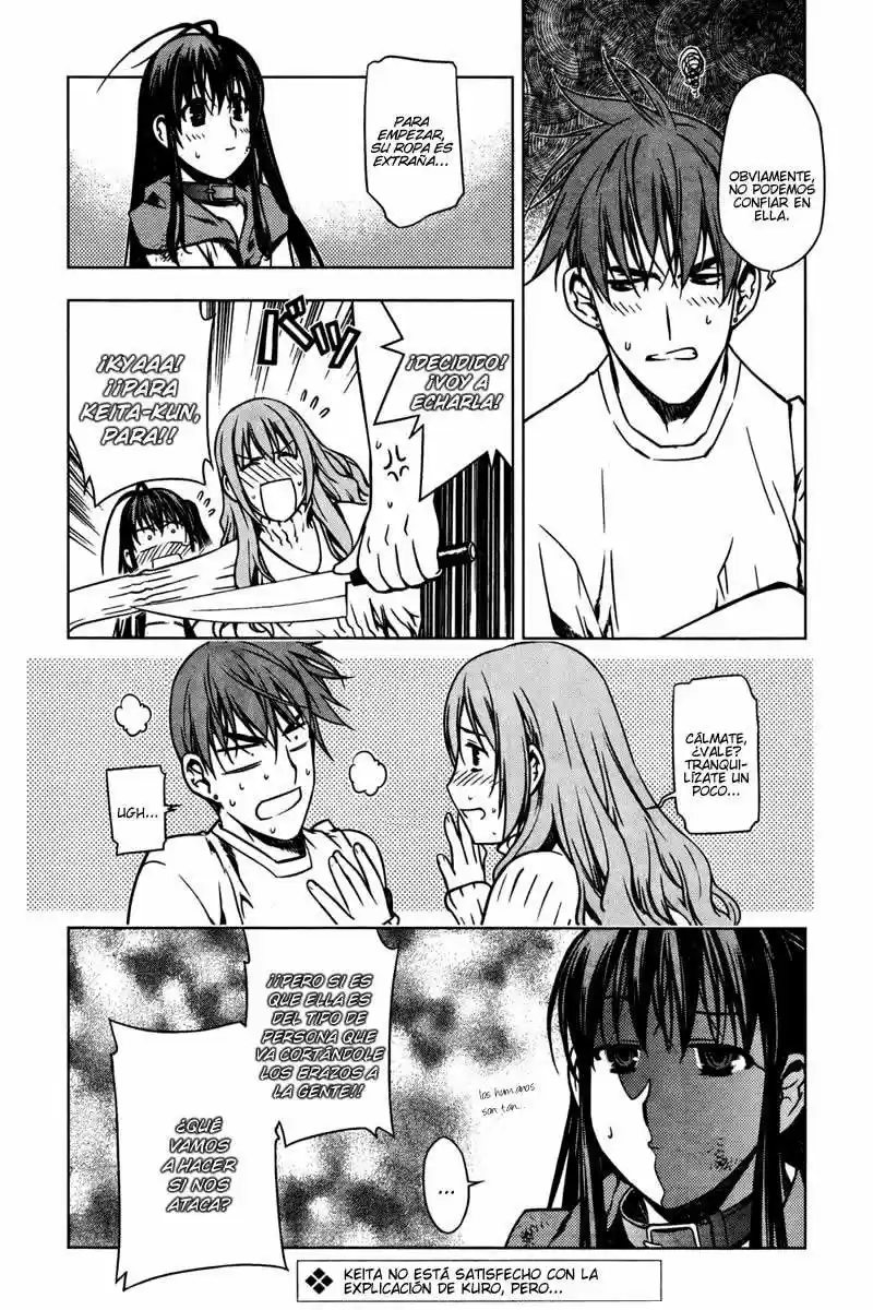 Kurokami capítulo 3, página 3