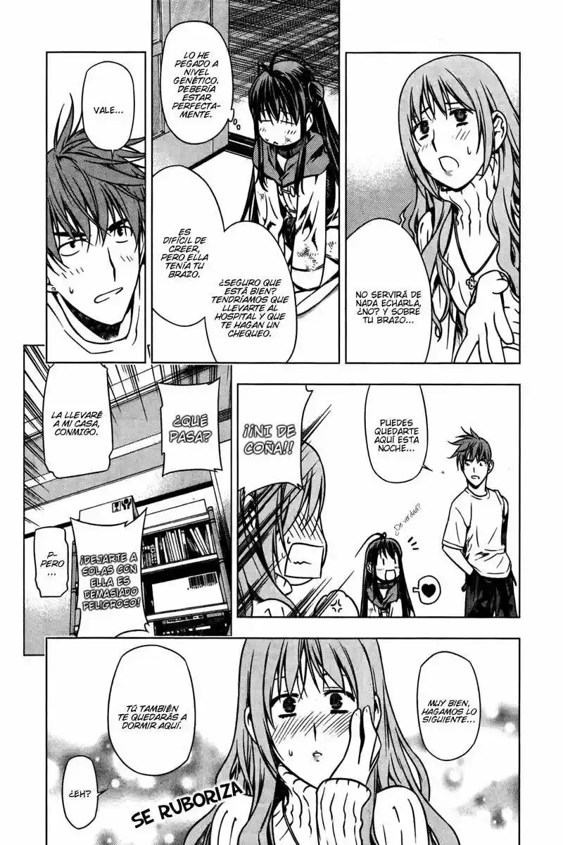 Kurokami capítulo 3, página 4