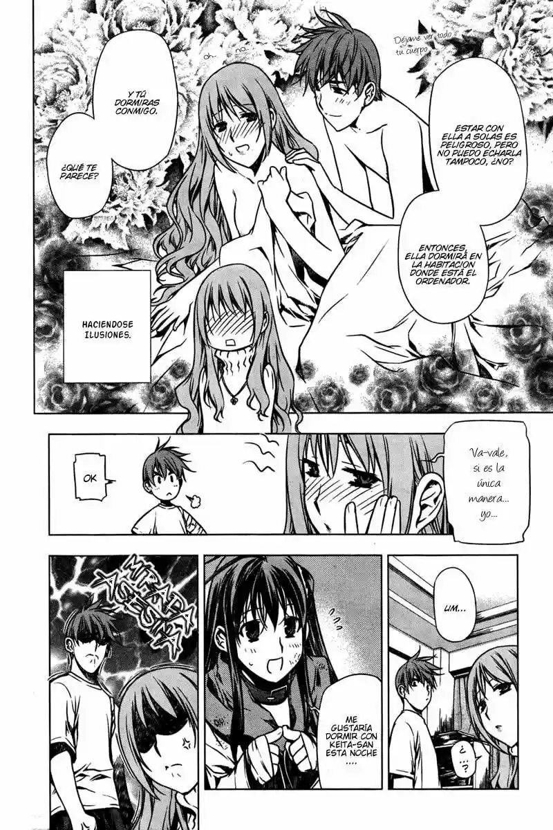 Kurokami capítulo 3, página 5