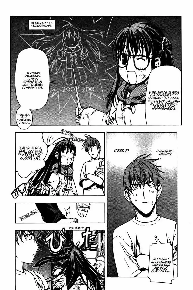 Kurokami capítulo 3, página 7