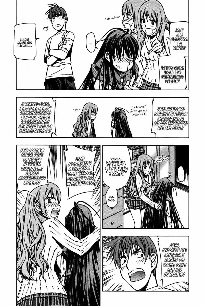 Kurokami capítulo 3, página 8
