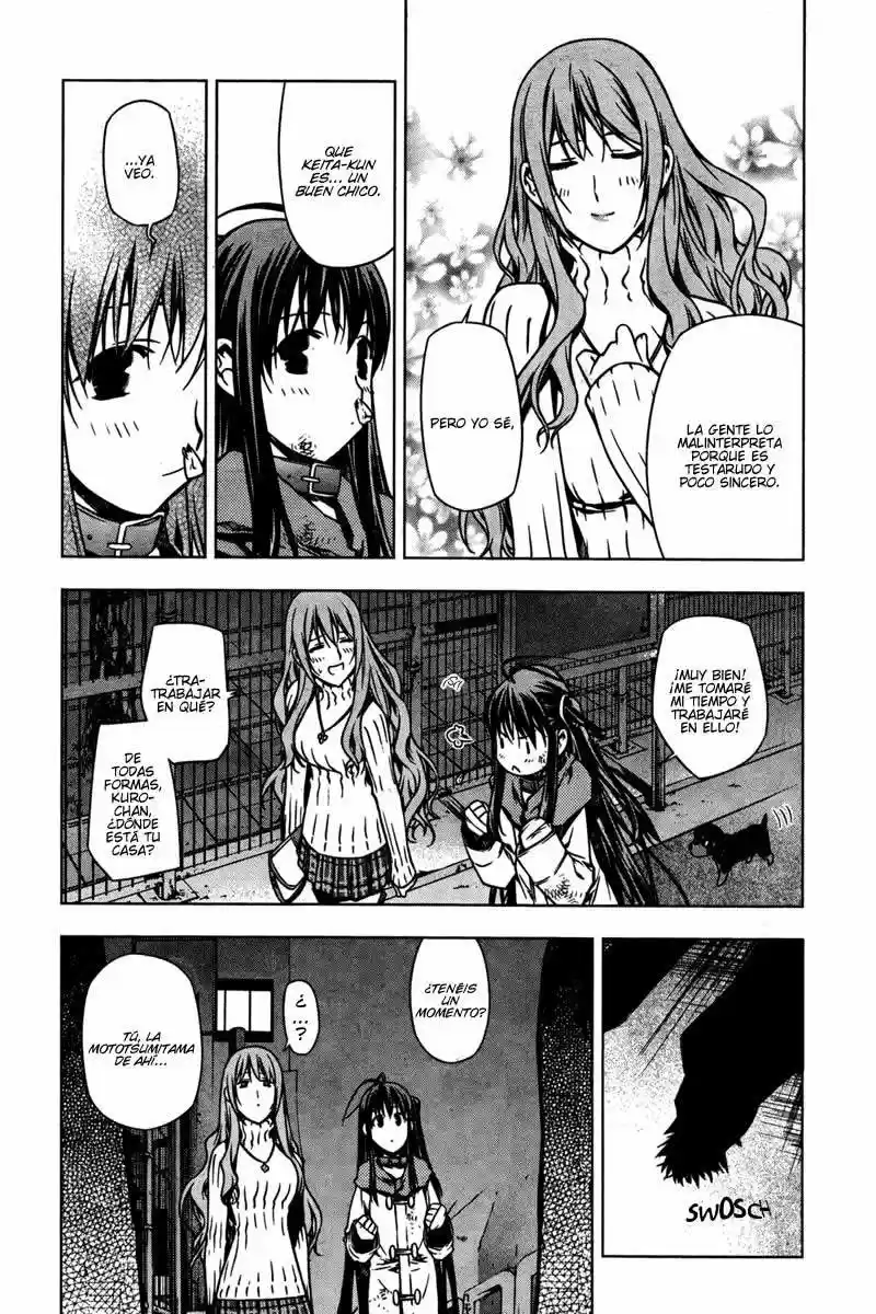 Kurokami capítulo 3, página 11