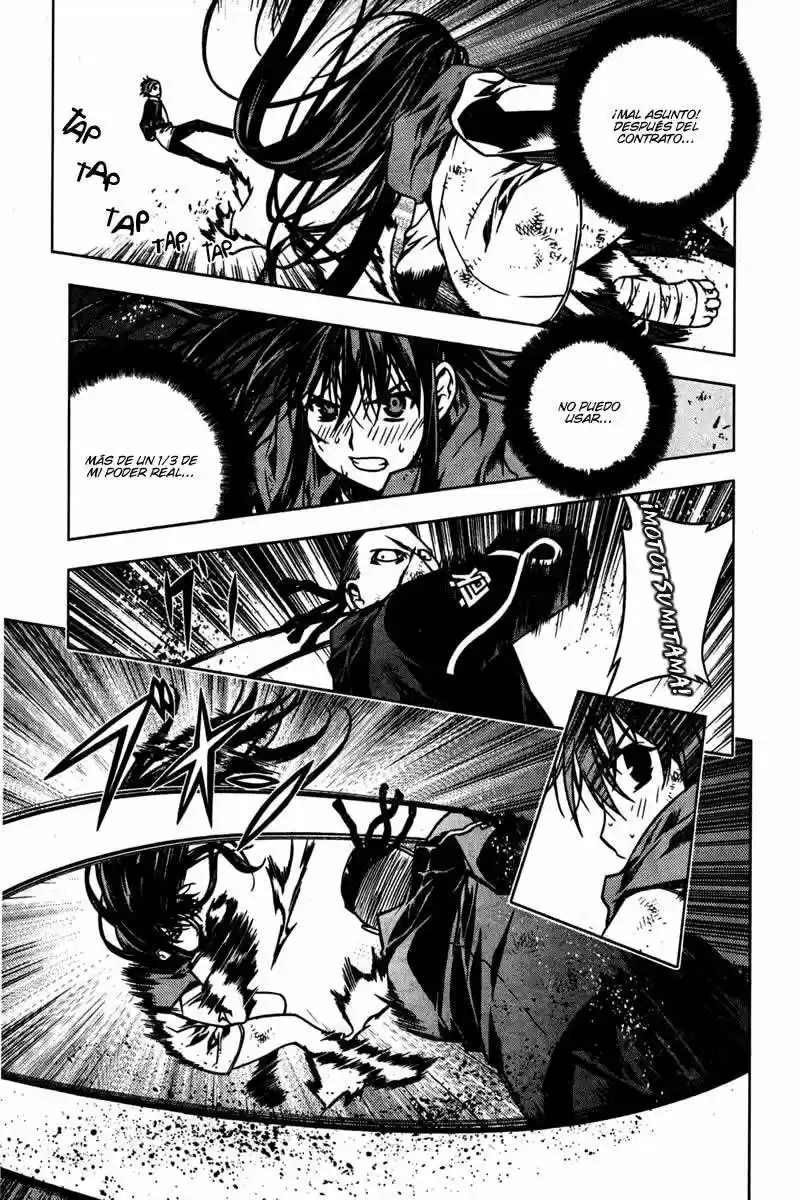 Kurokami capítulo 3, página 16