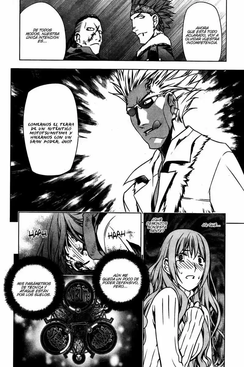 Kurokami capítulo 3, página 21