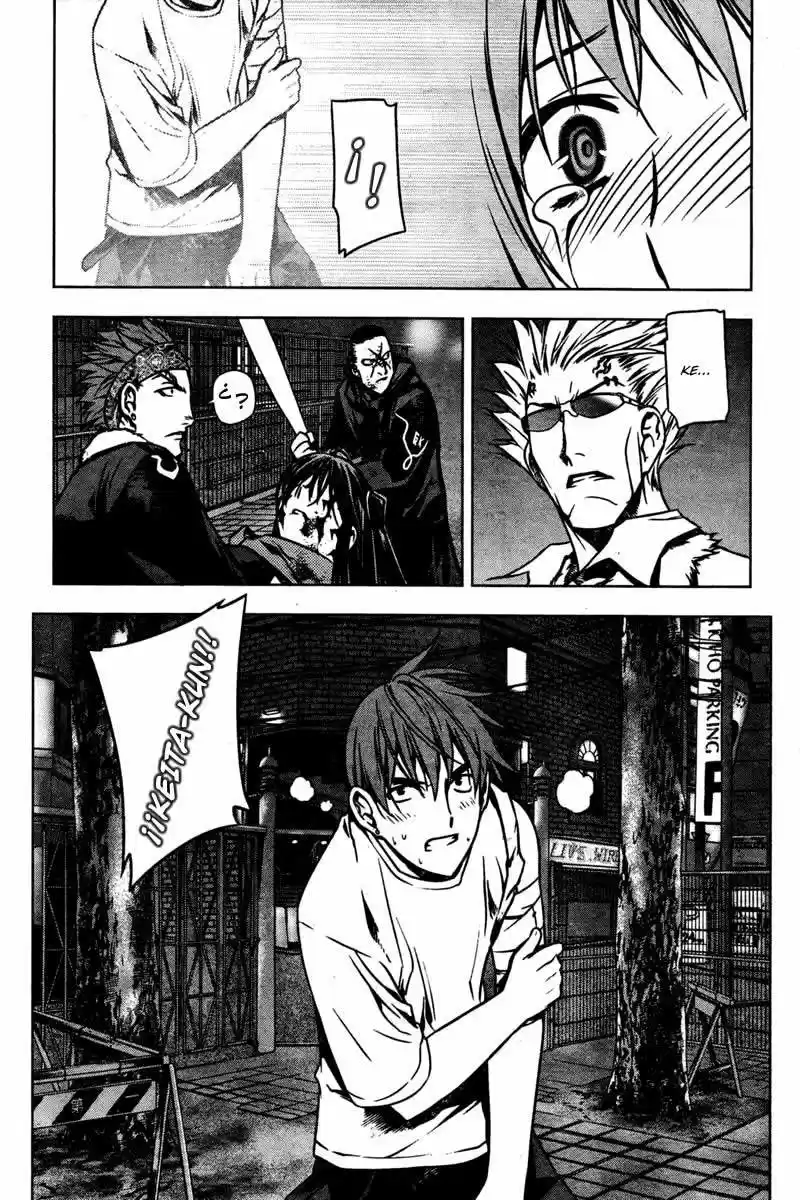 Kurokami capítulo 3, página 29