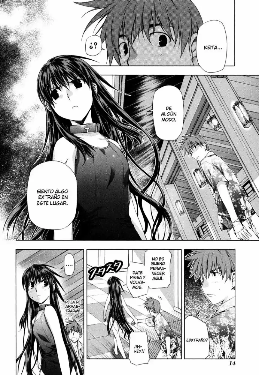 Kurokami capítulo 30, página 17