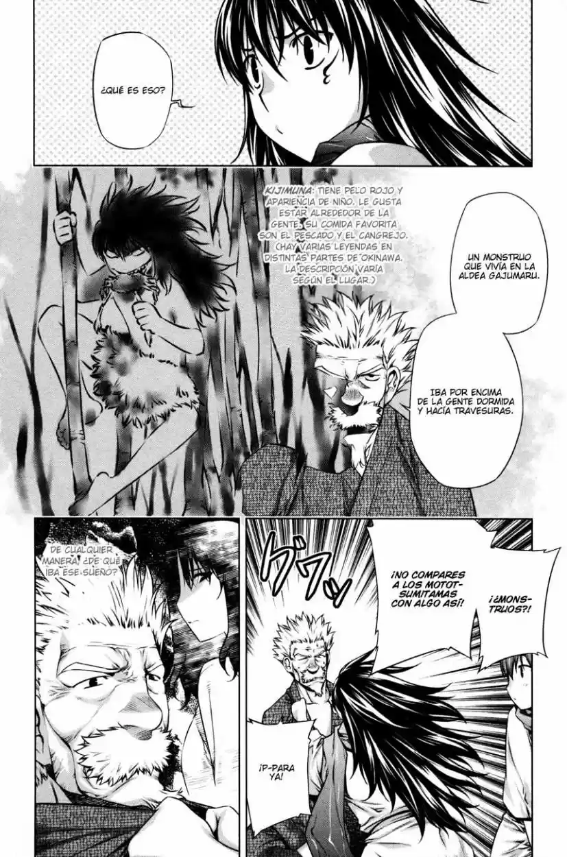 Kurokami capítulo 31, página 6