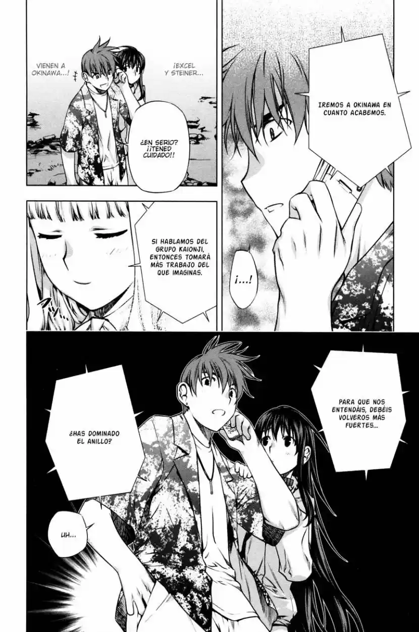 Kurokami capítulo 31, página 12