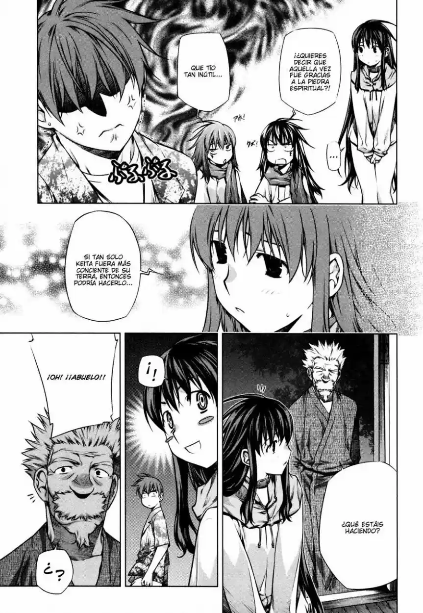 Kurokami capítulo 31, página 17