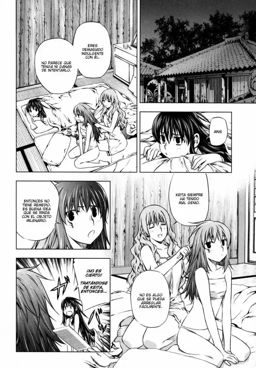 Kurokami capítulo 31, página 25