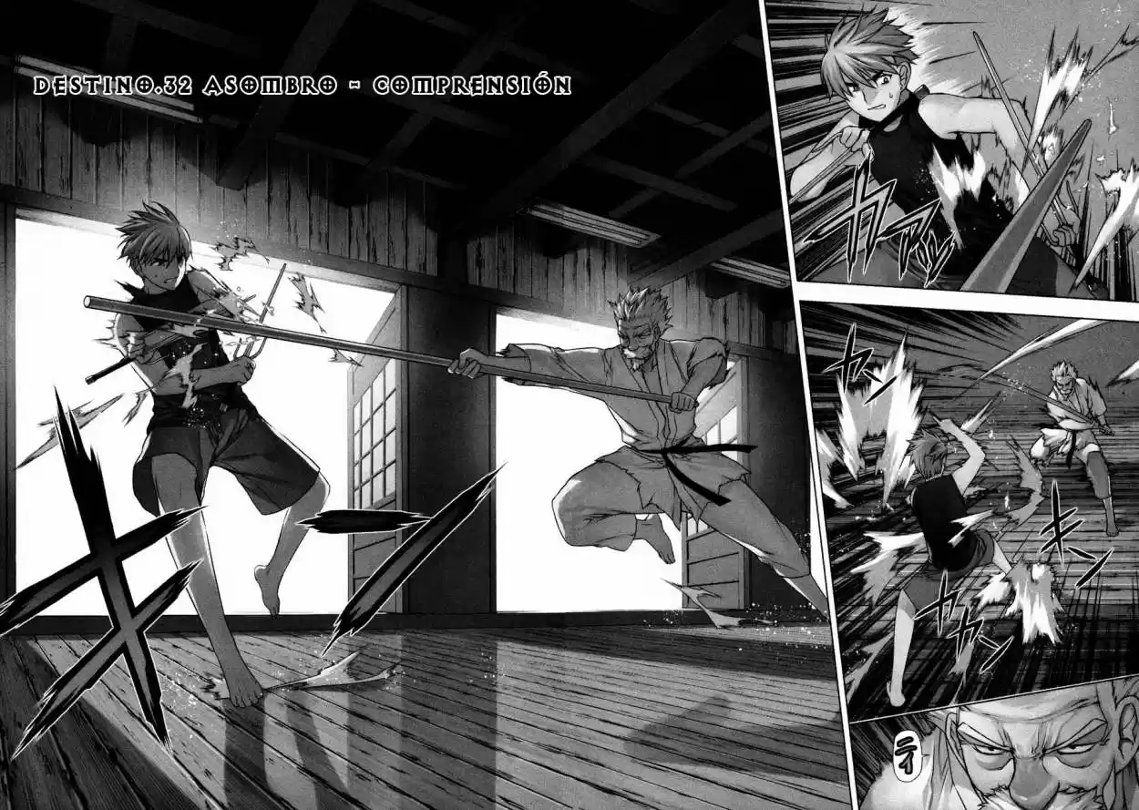 Kurokami capítulo 32, página 4