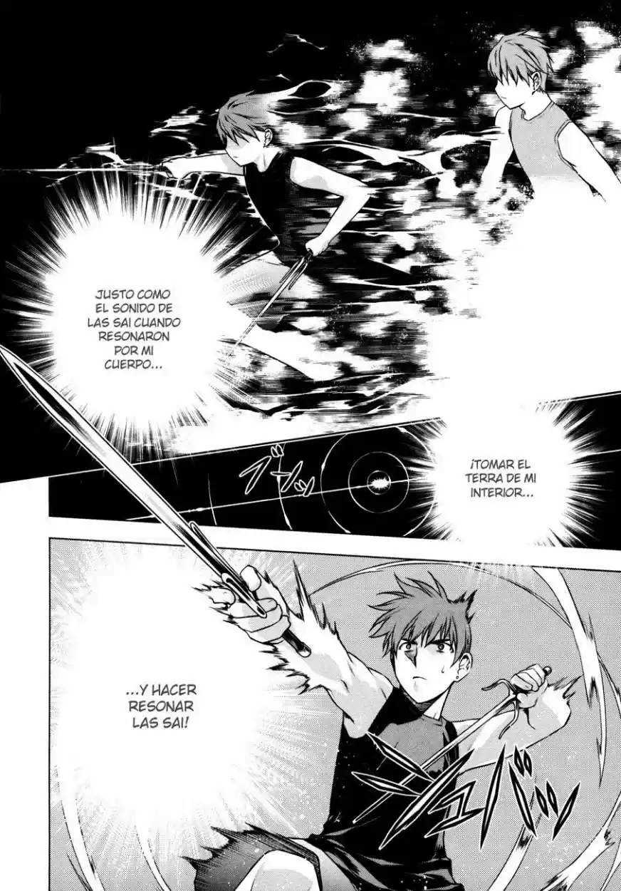 Kurokami capítulo 32, página 11