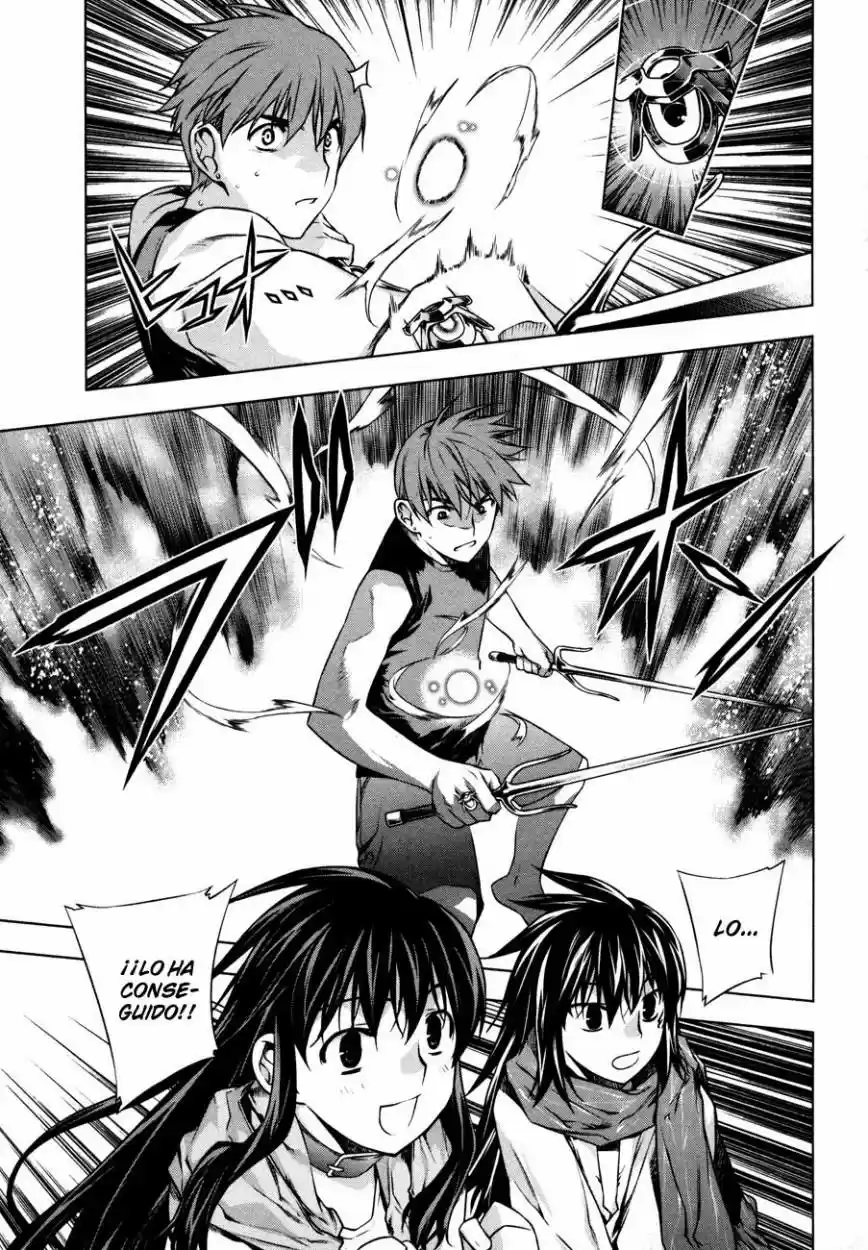 Kurokami capítulo 32, página 12