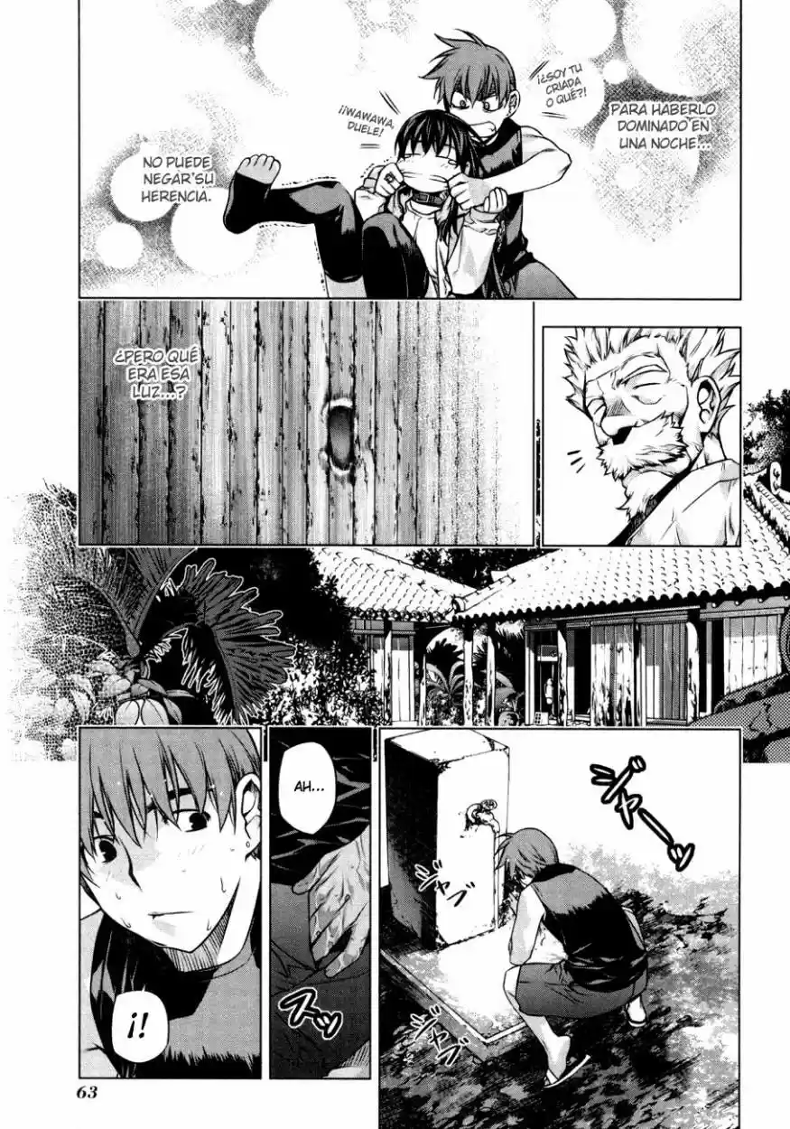 Kurokami capítulo 32, página 14