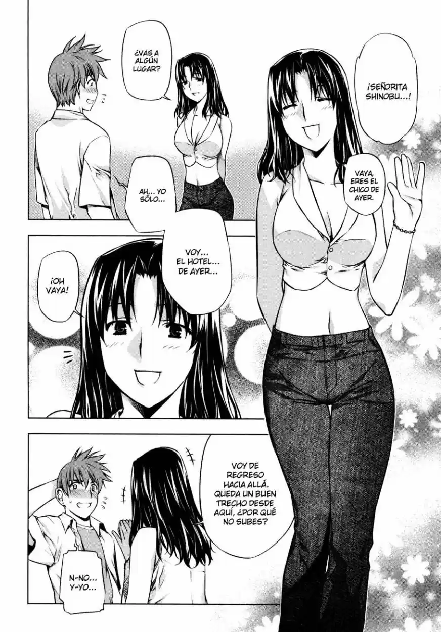Kurokami capítulo 32, página 21