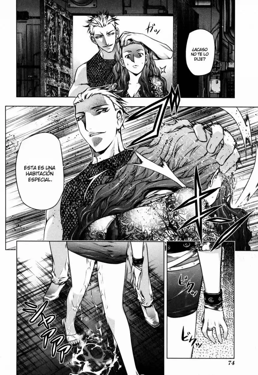 Kurokami capítulo 32, página 25