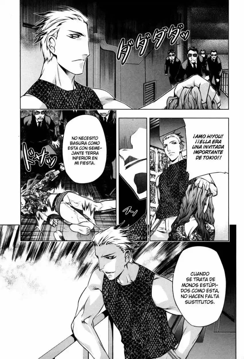 Kurokami capítulo 32, página 26