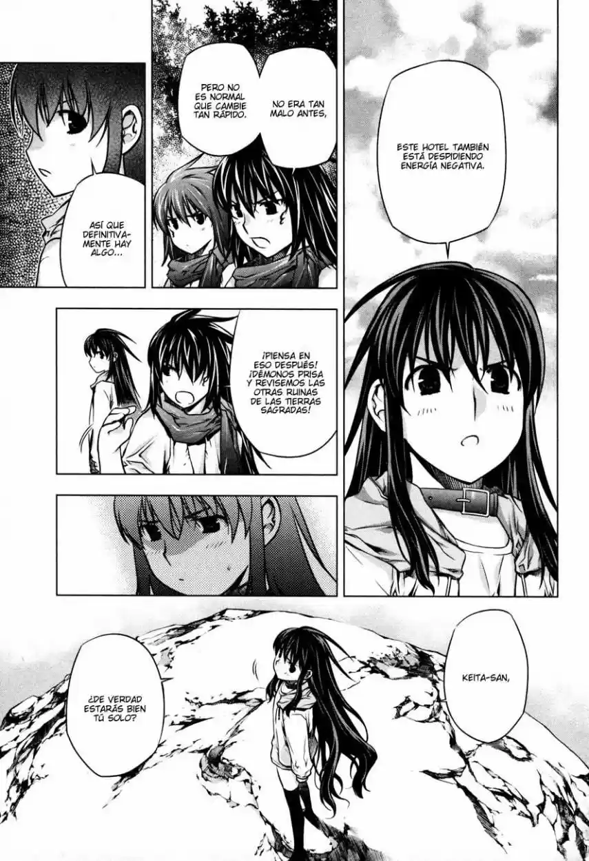 Kurokami capítulo 33, página 4