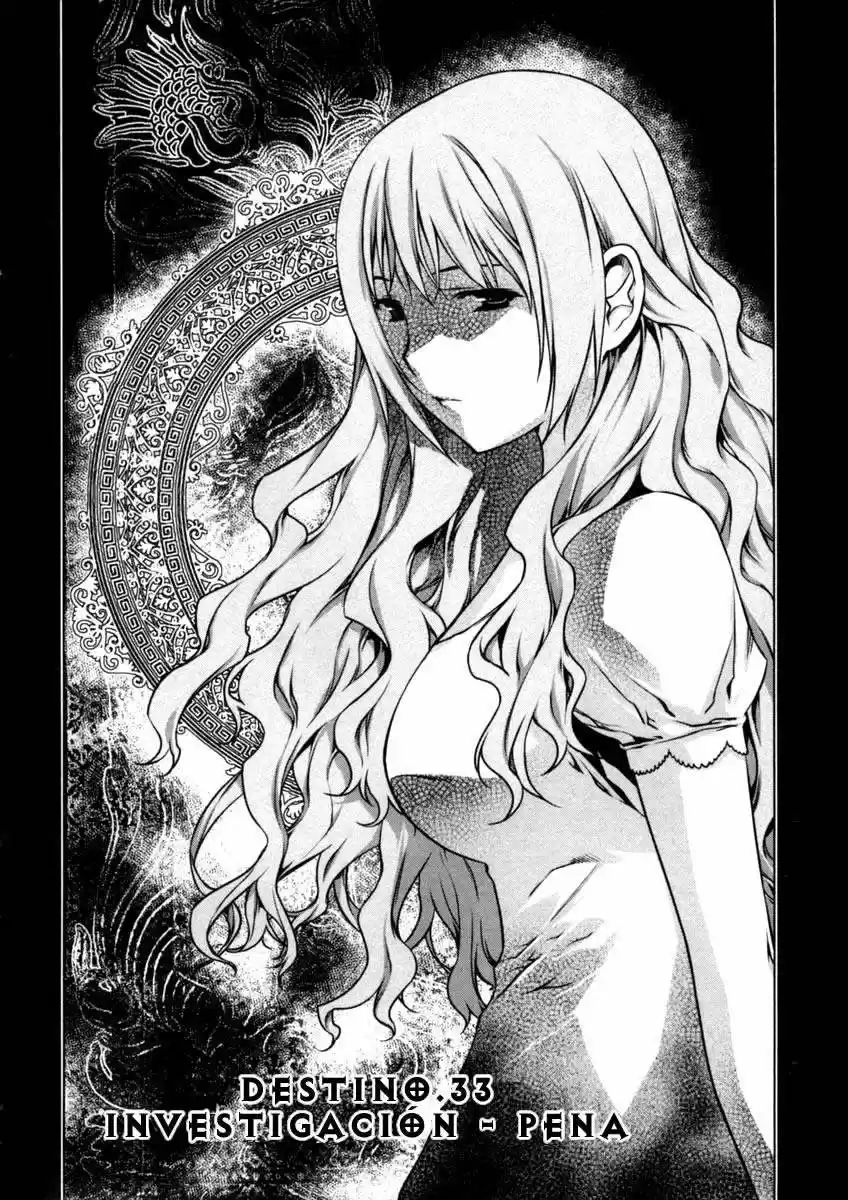 Kurokami capítulo 33, página 5