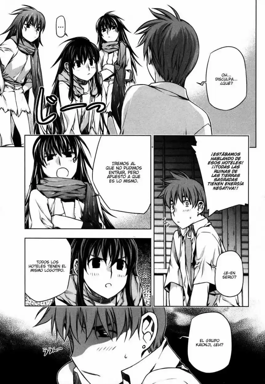 Kurokami capítulo 33, página 22