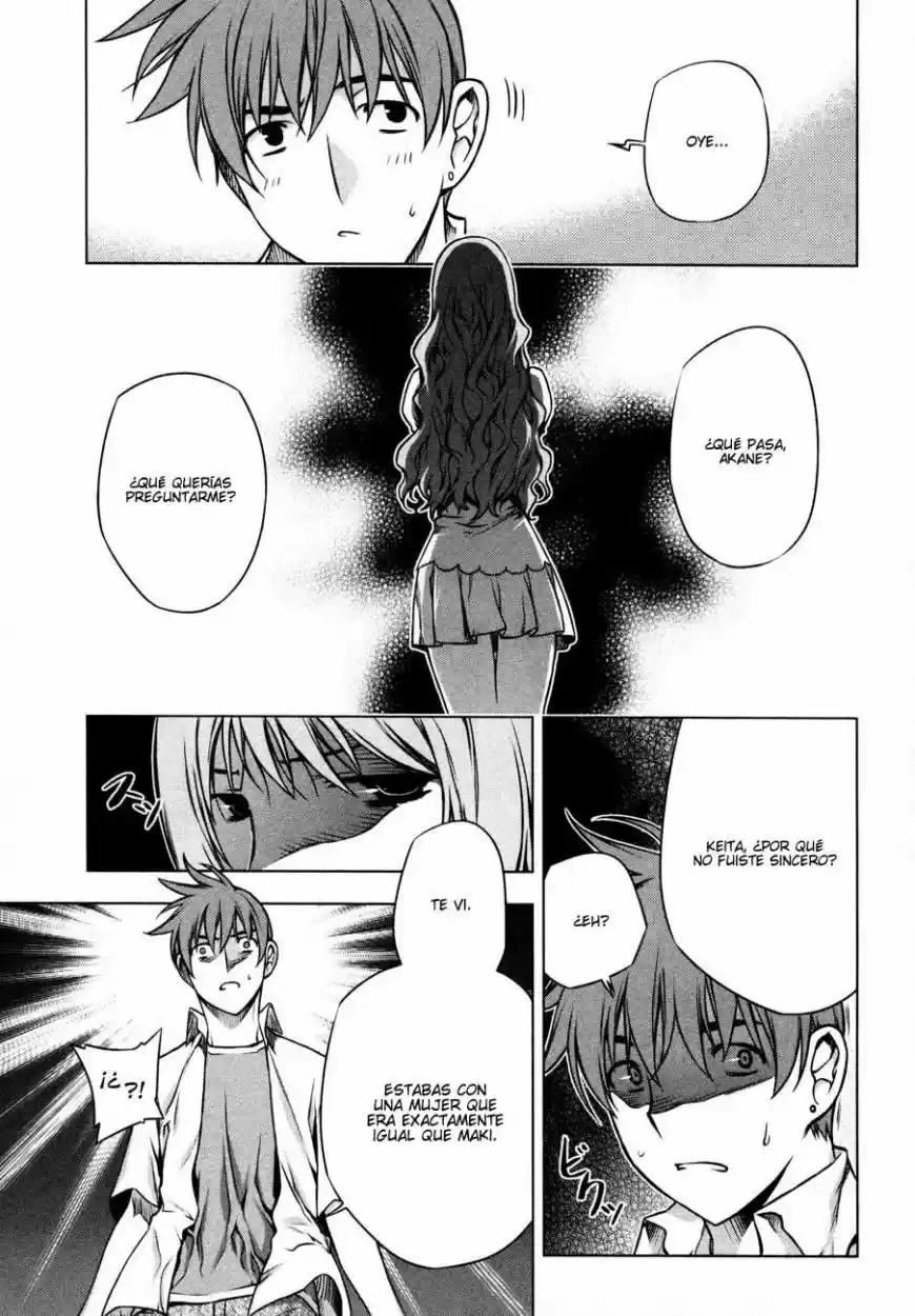 Kurokami capítulo 33, página 24