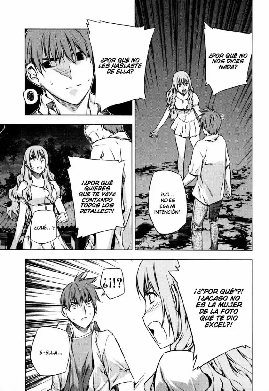 Kurokami capítulo 34, página 4