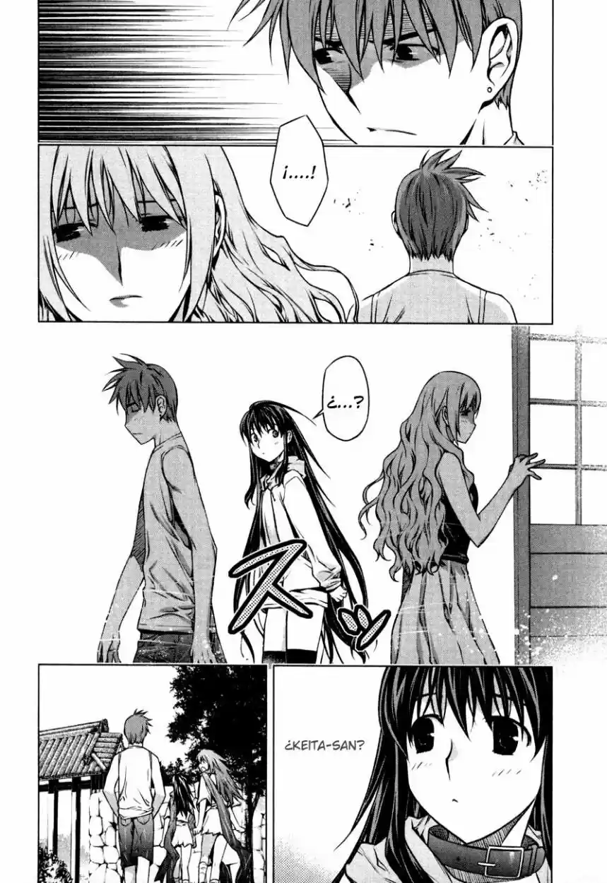 Kurokami capítulo 34, página 11