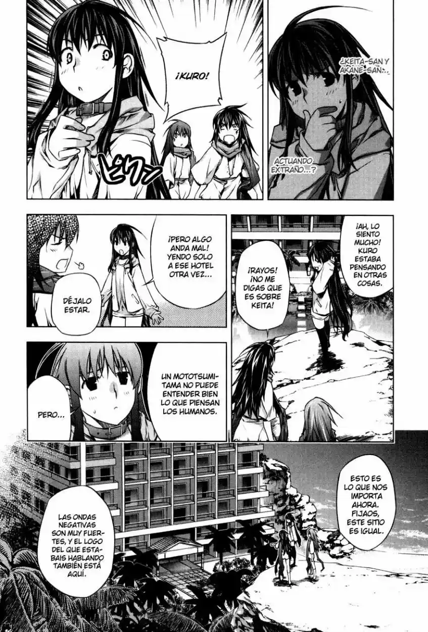 Kurokami capítulo 34, página 13