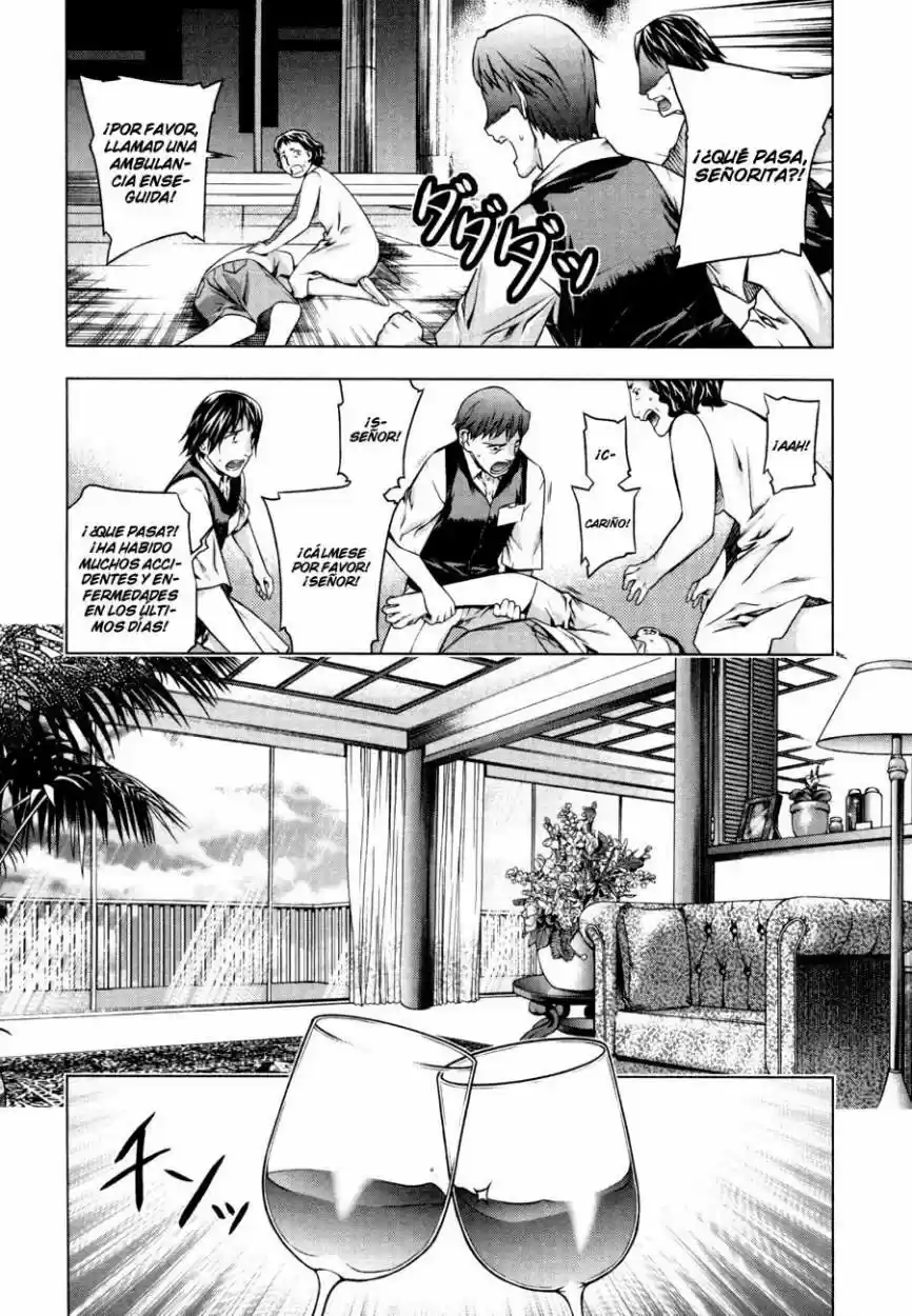 Kurokami capítulo 34, página 21