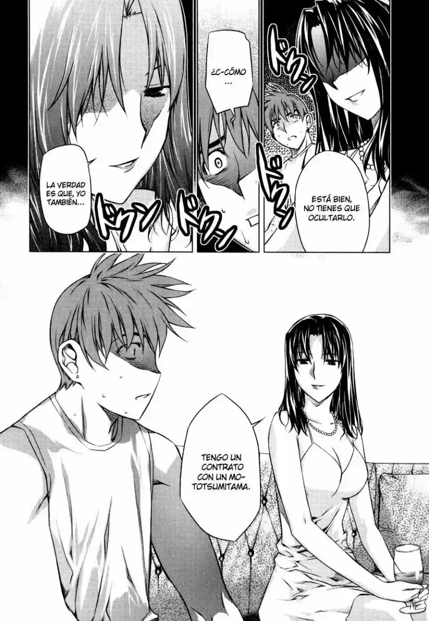 Kurokami capítulo 34, página 25