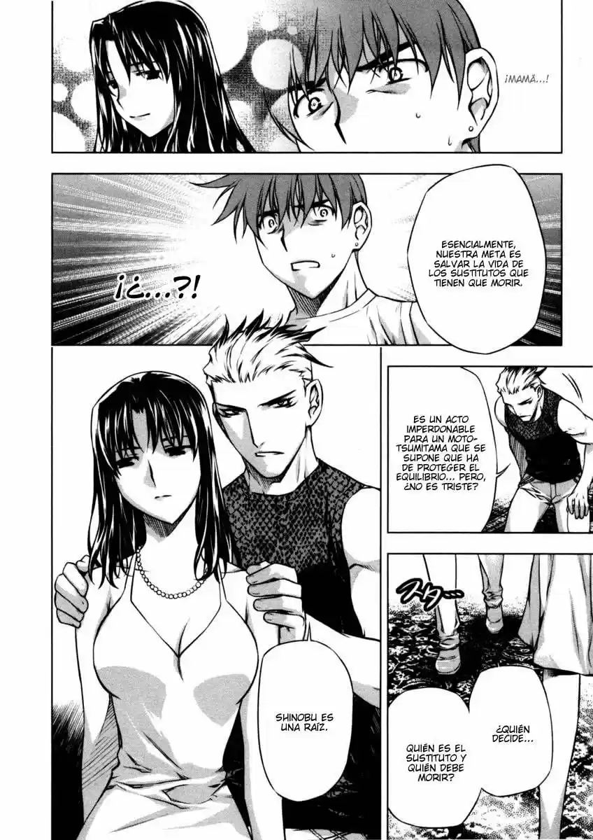 Kurokami capítulo 35, página 13