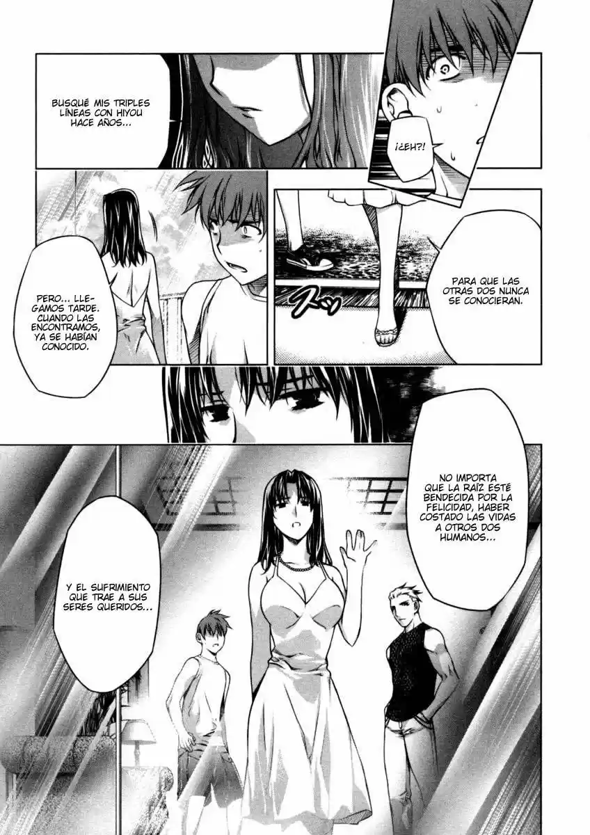 Kurokami capítulo 35, página 14