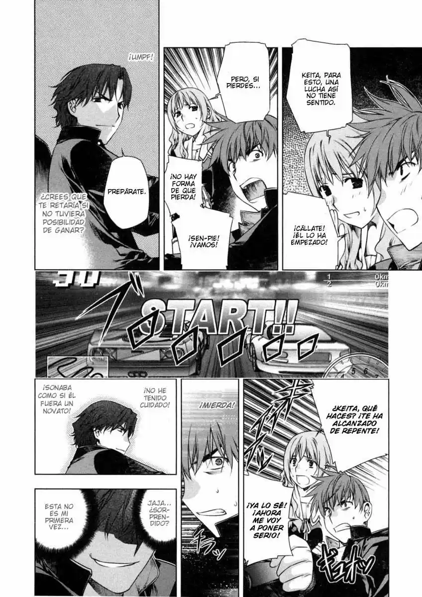Kurokami capítulo 36.5, página 19
