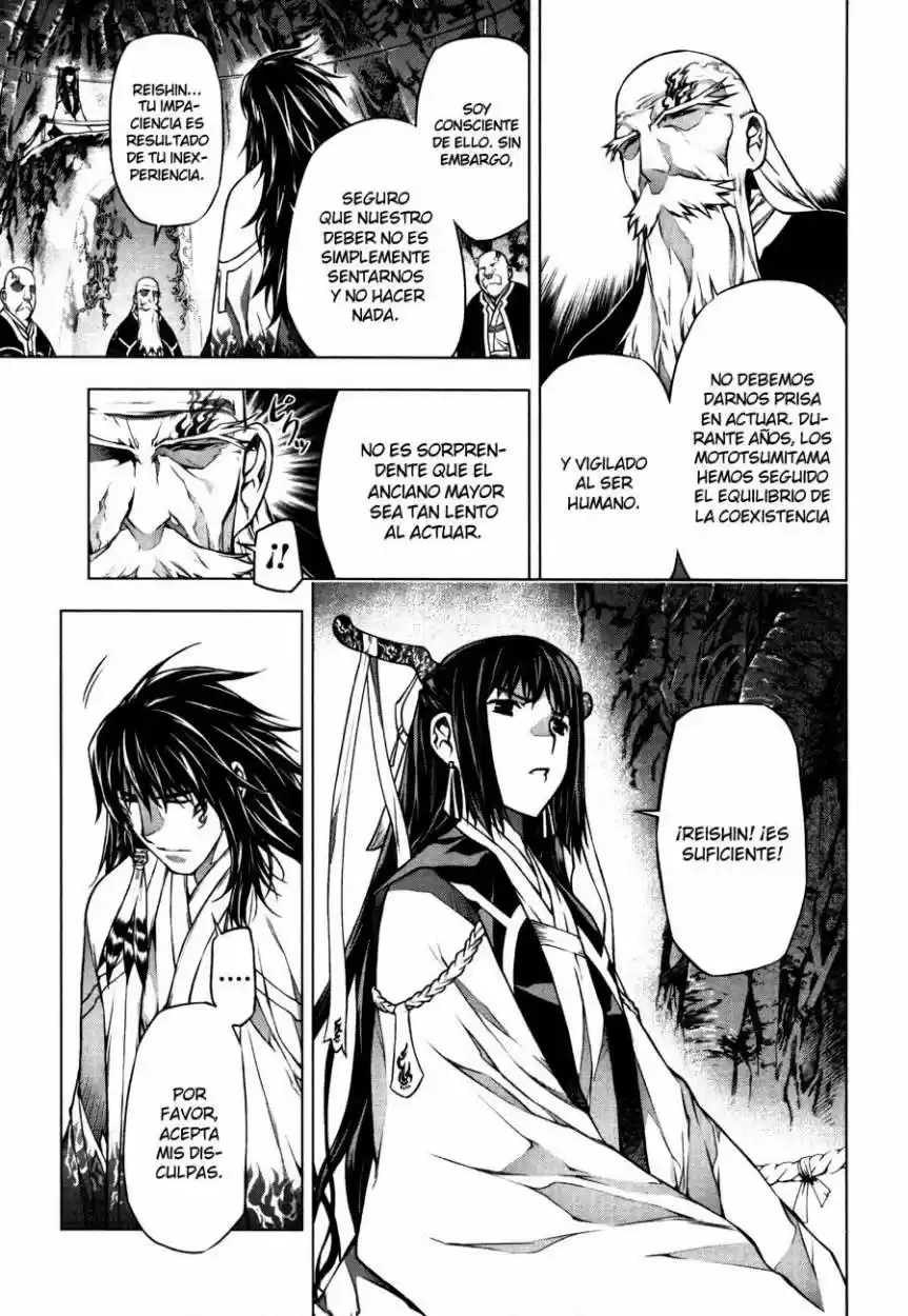 Kurokami capítulo 37, página 13