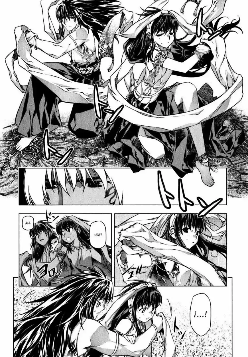Kurokami capítulo 38, página 3