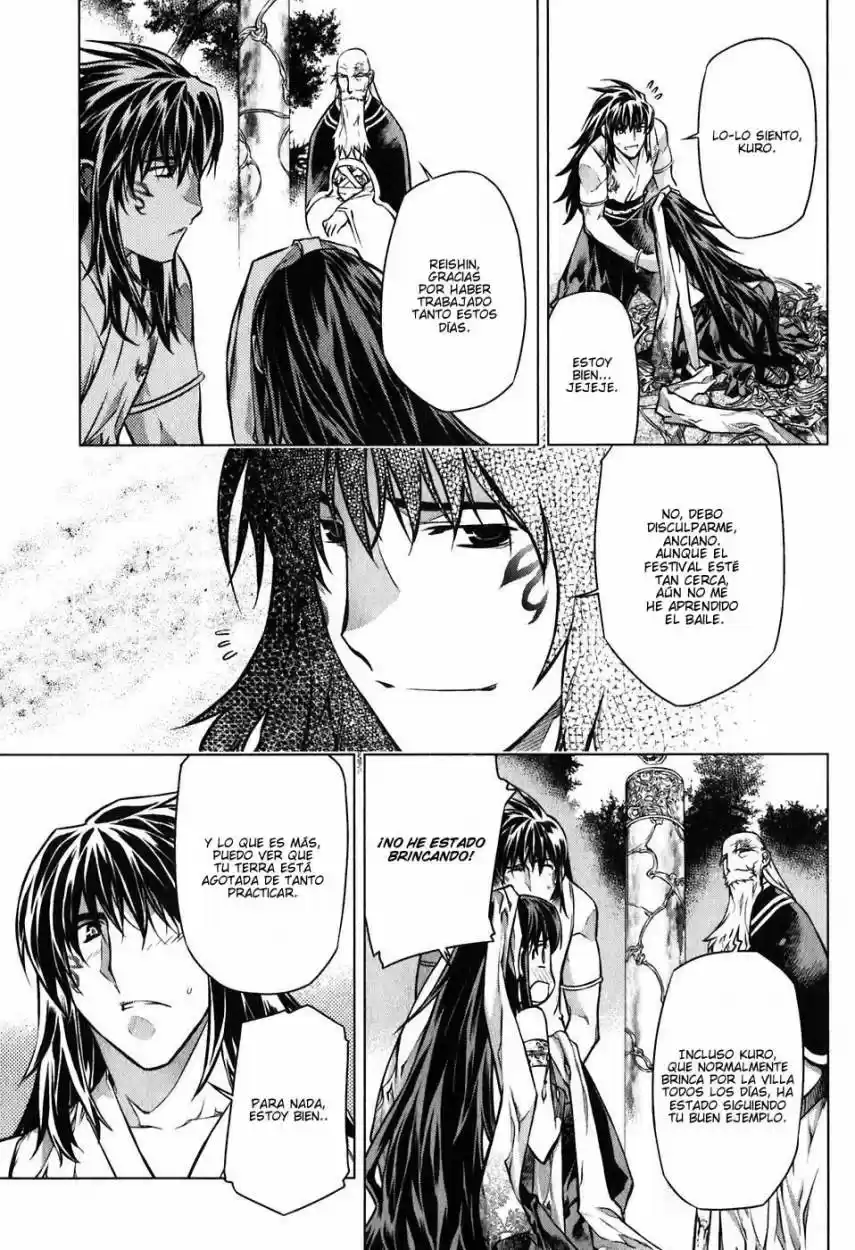 Kurokami capítulo 38, página 4