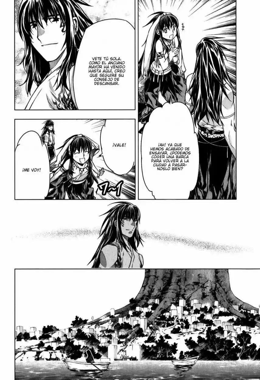 Kurokami capítulo 38, página 7