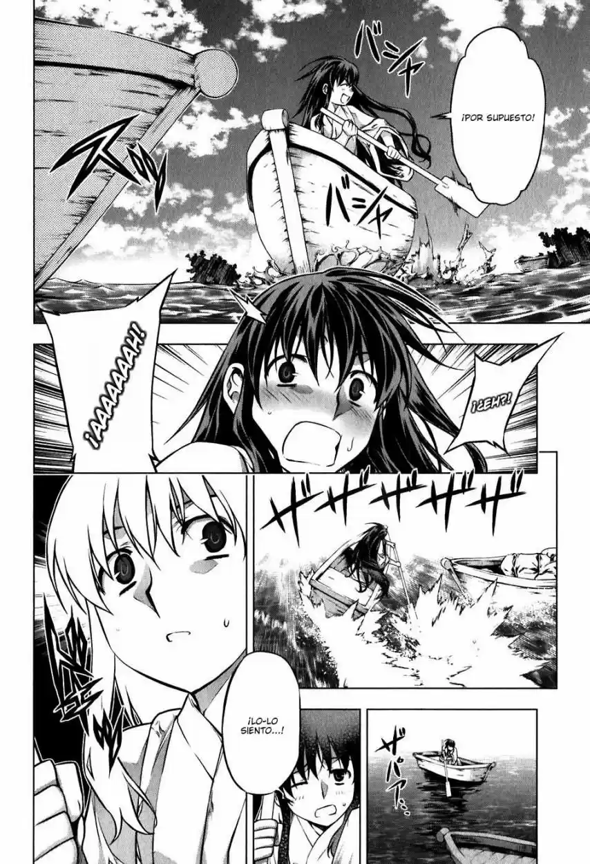 Kurokami capítulo 38, página 9