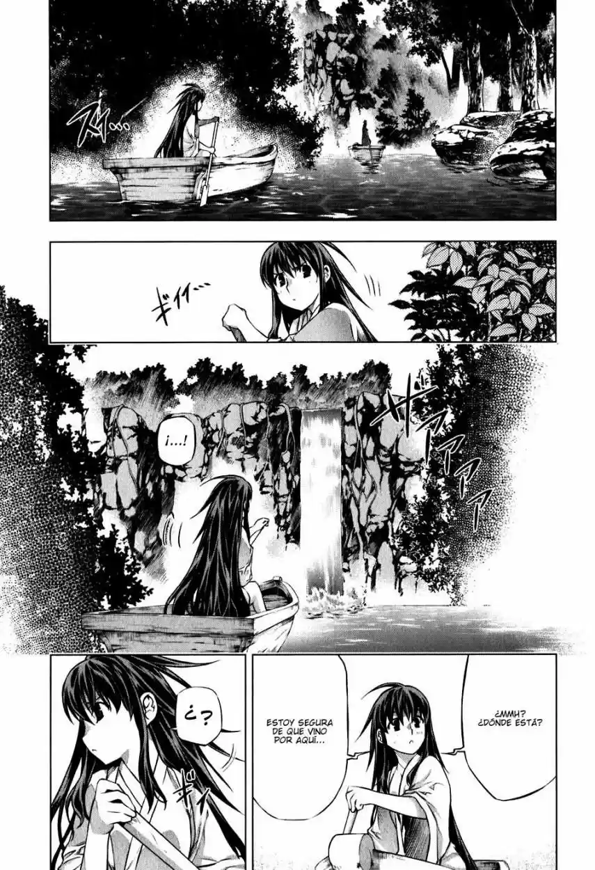 Kurokami capítulo 38, página 12