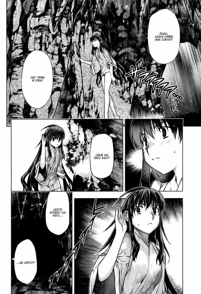 Kurokami capítulo 38, página 15