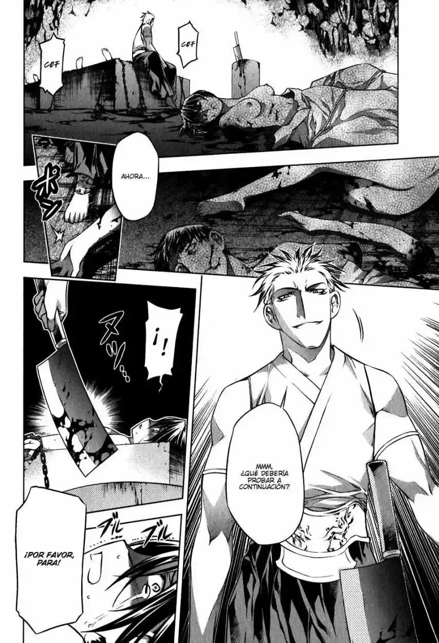 Kurokami capítulo 38, página 17