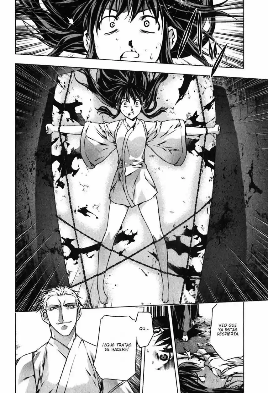Kurokami capítulo 39, página 5