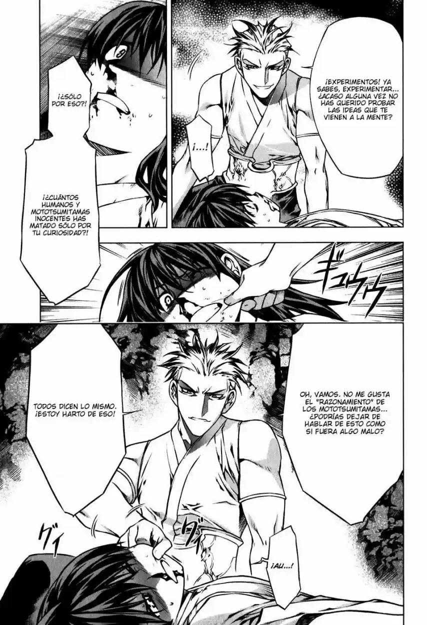 Kurokami capítulo 39, página 6