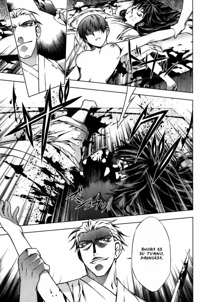 Kurokami capítulo 39, página 8