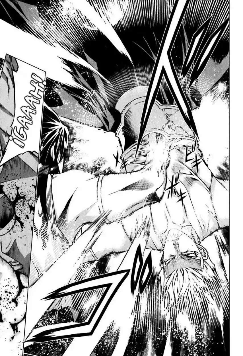 Kurokami capítulo 39, página 12