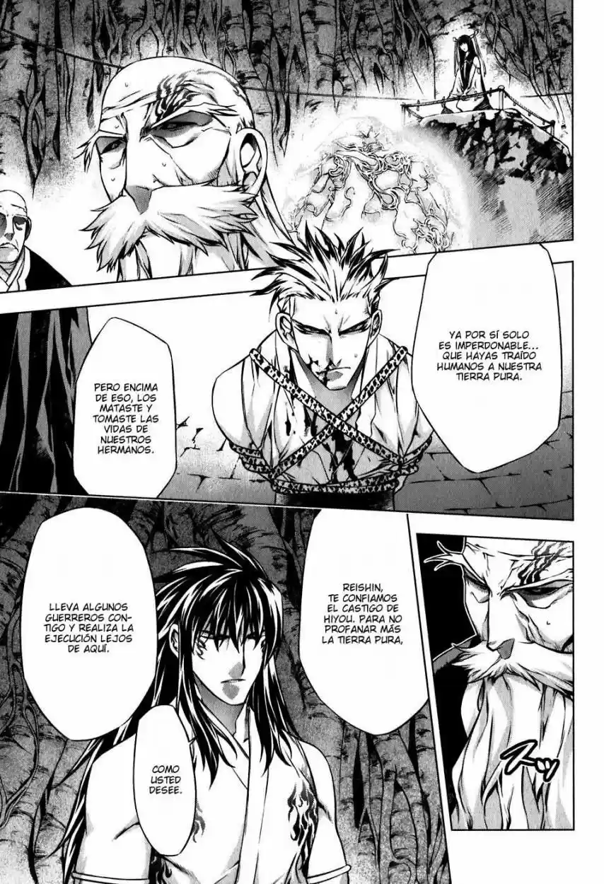Kurokami capítulo 39, página 14