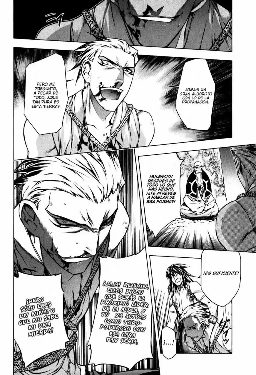 Kurokami capítulo 39, página 15