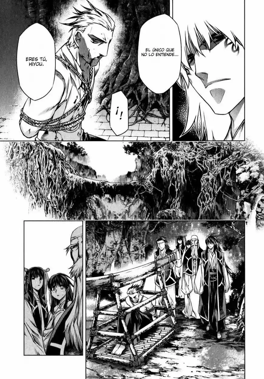Kurokami capítulo 39, página 16